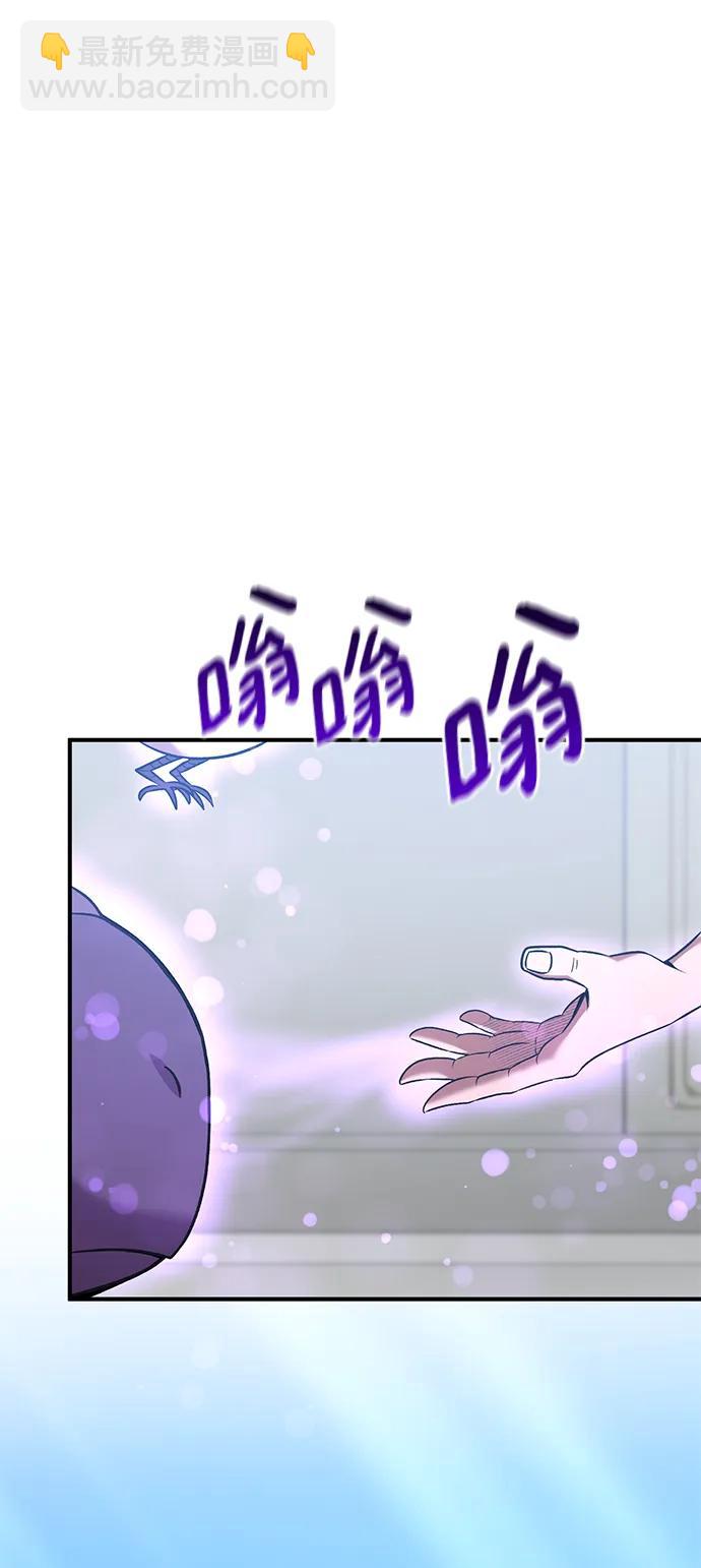 第52话21