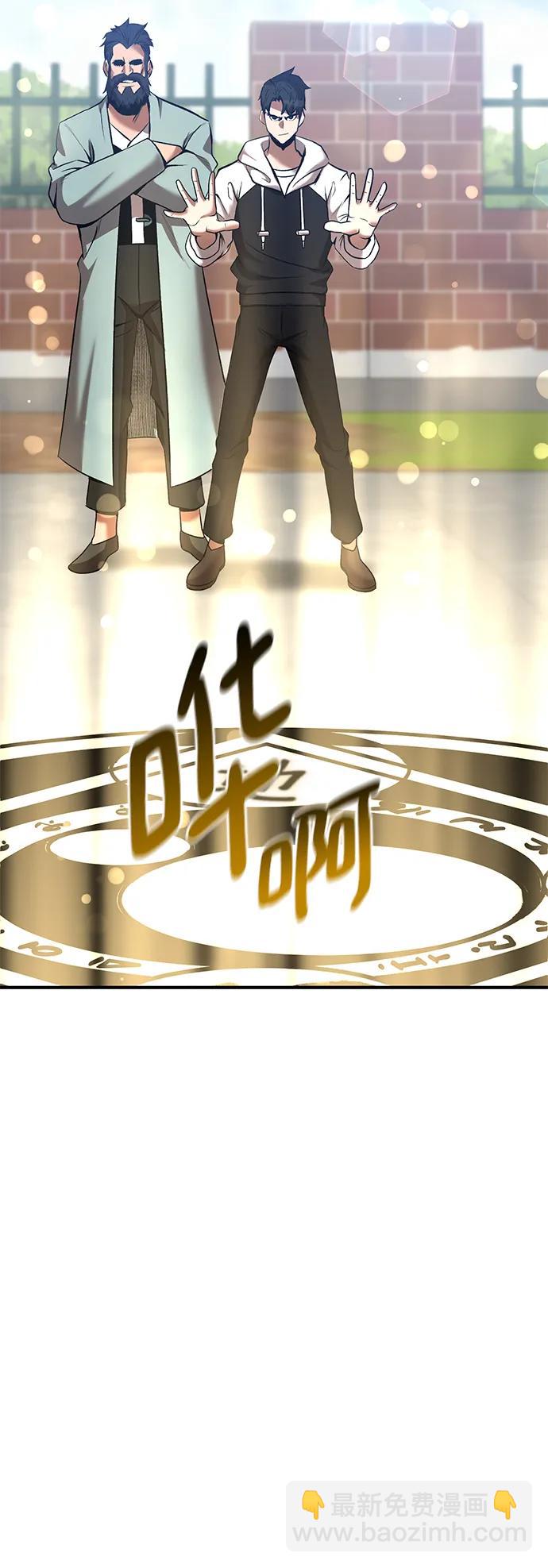 第52话37
