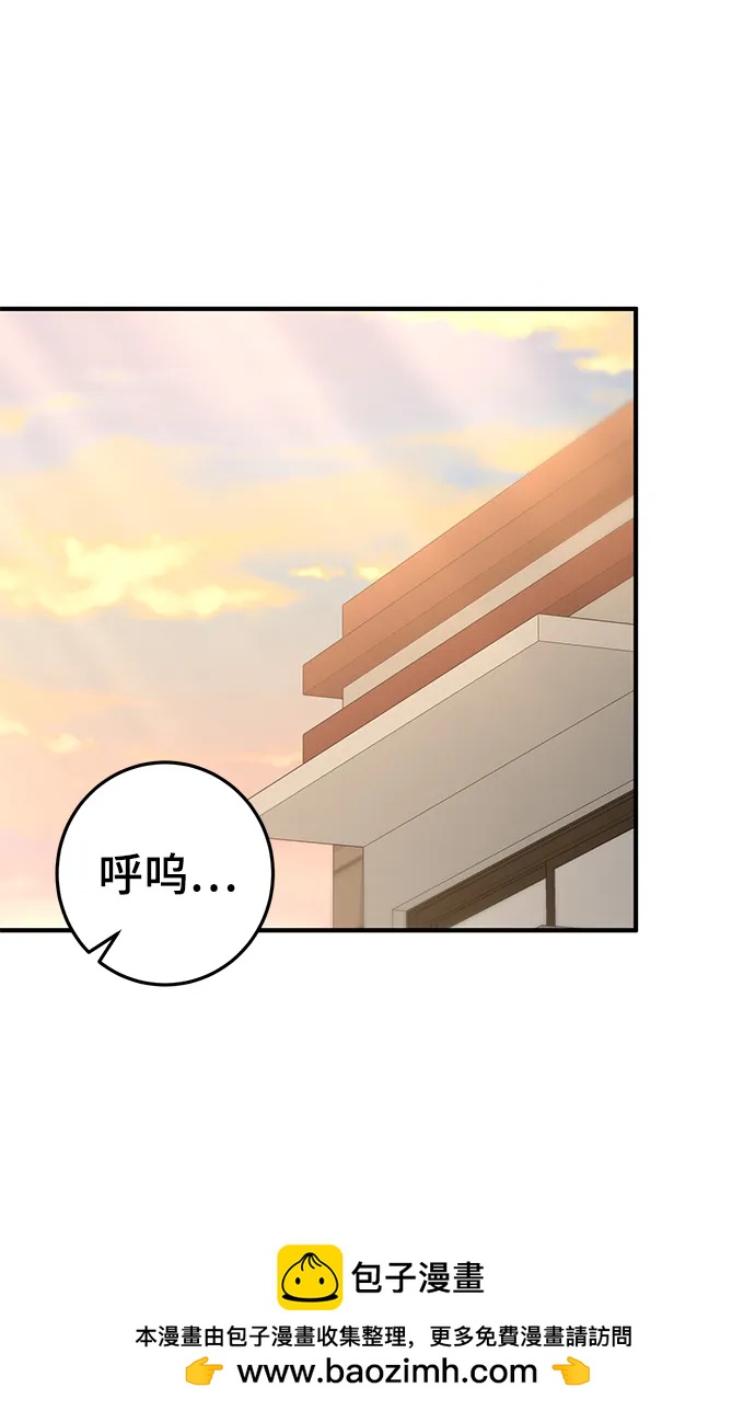 第52话49