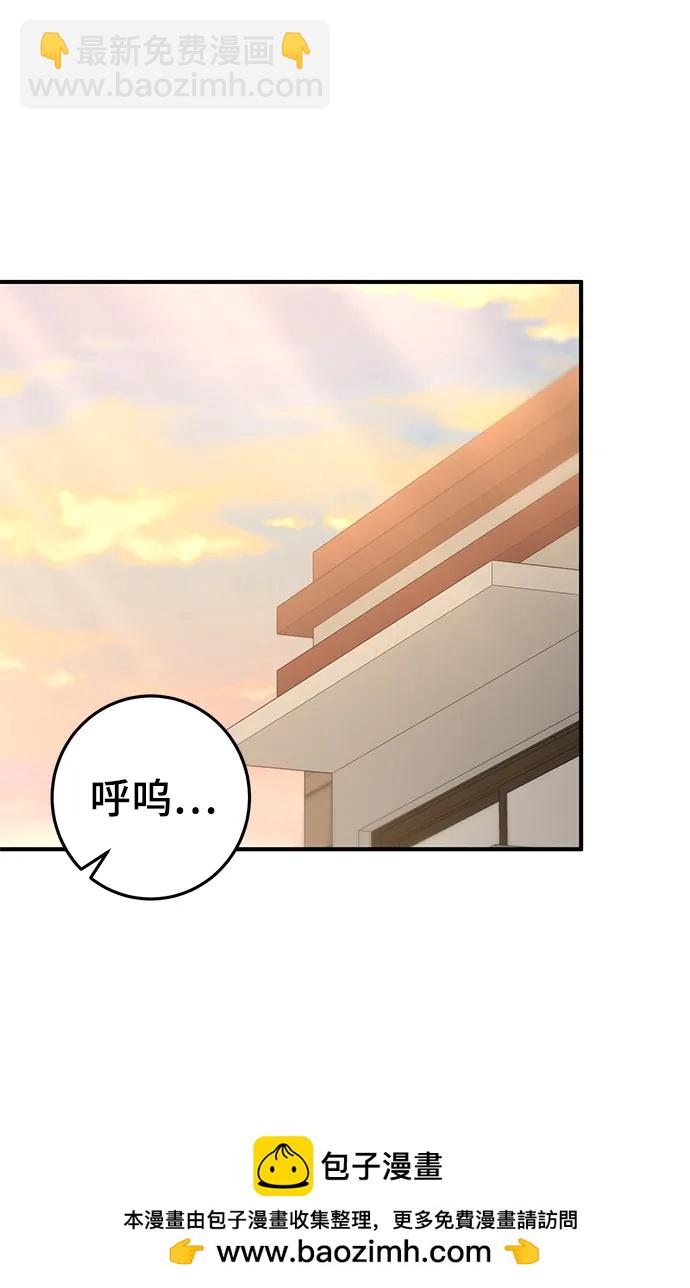 第52话53
