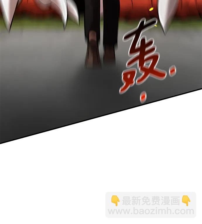 第52话81