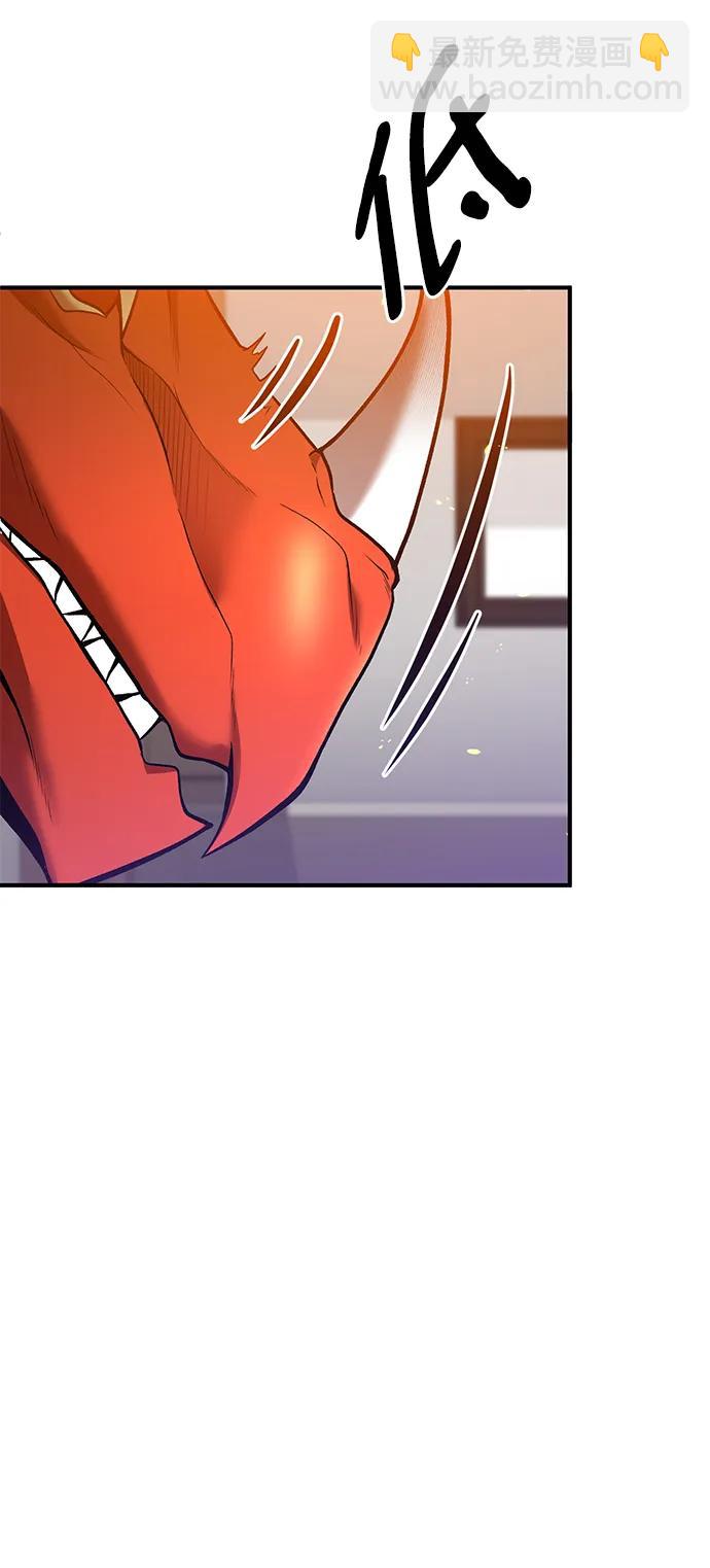 第52话91