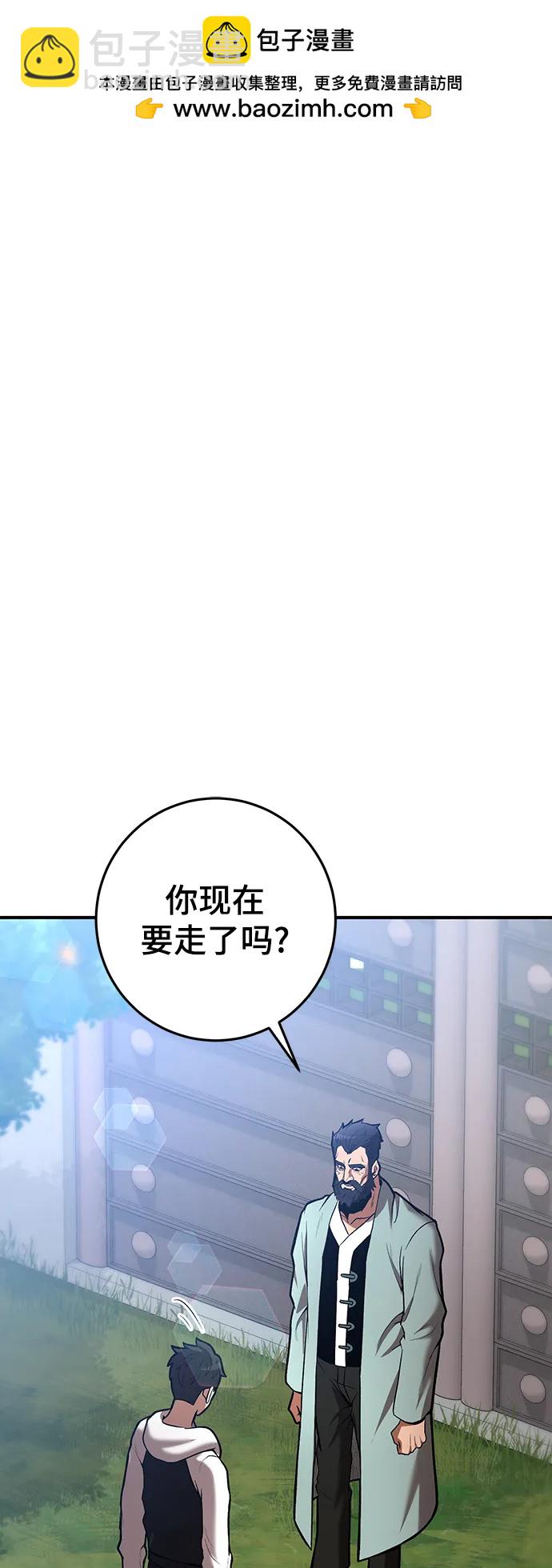 第53话1