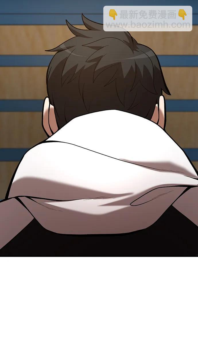 第53话13