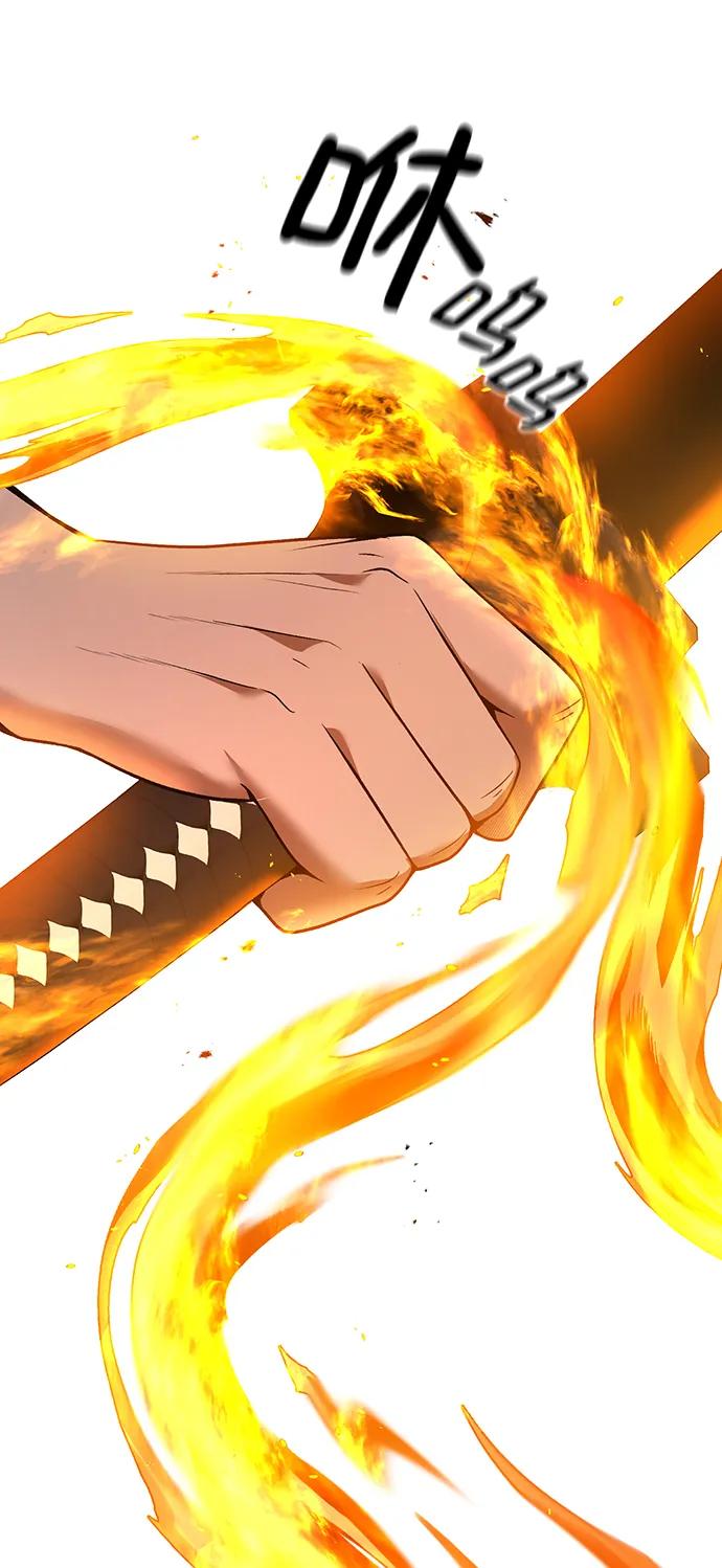 第53话23
