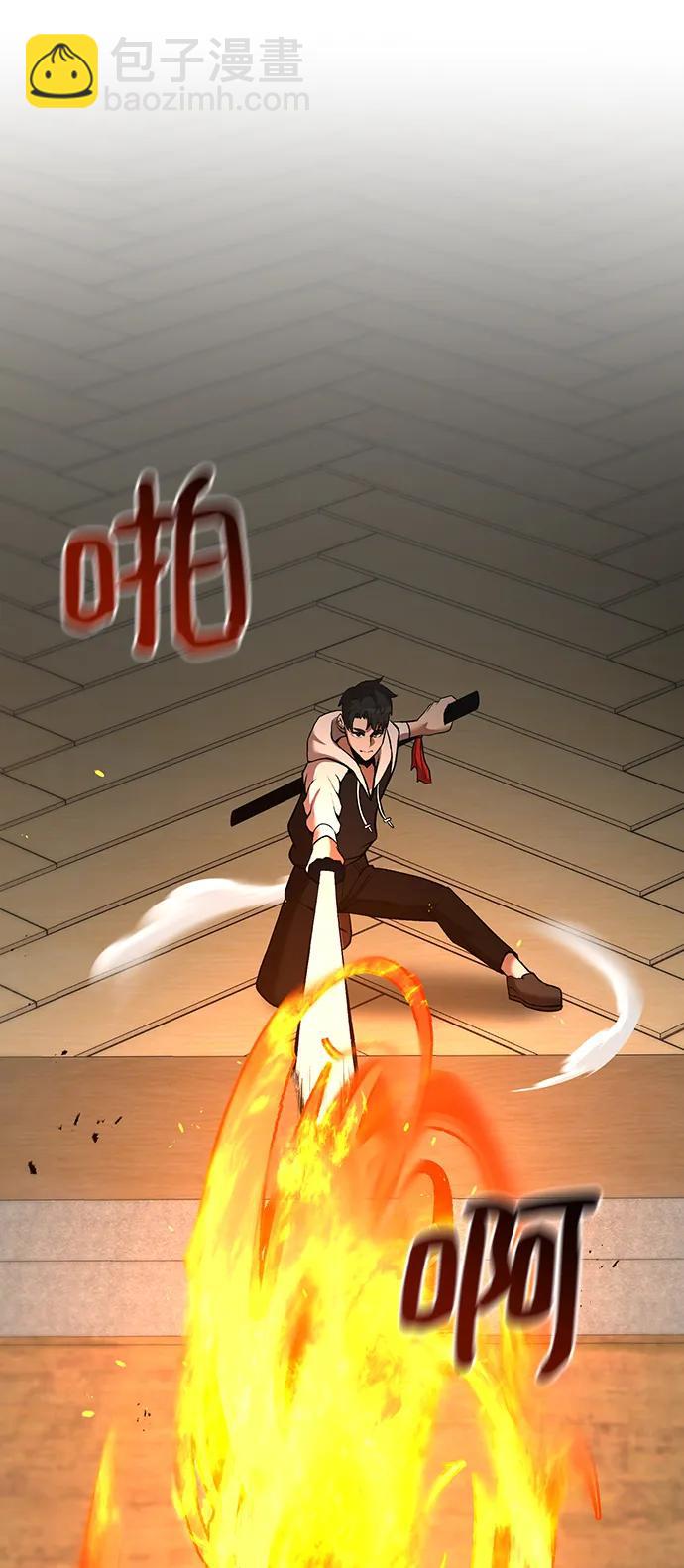 第53话25