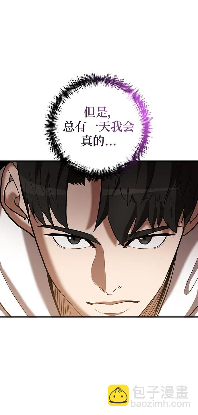 第53话41
