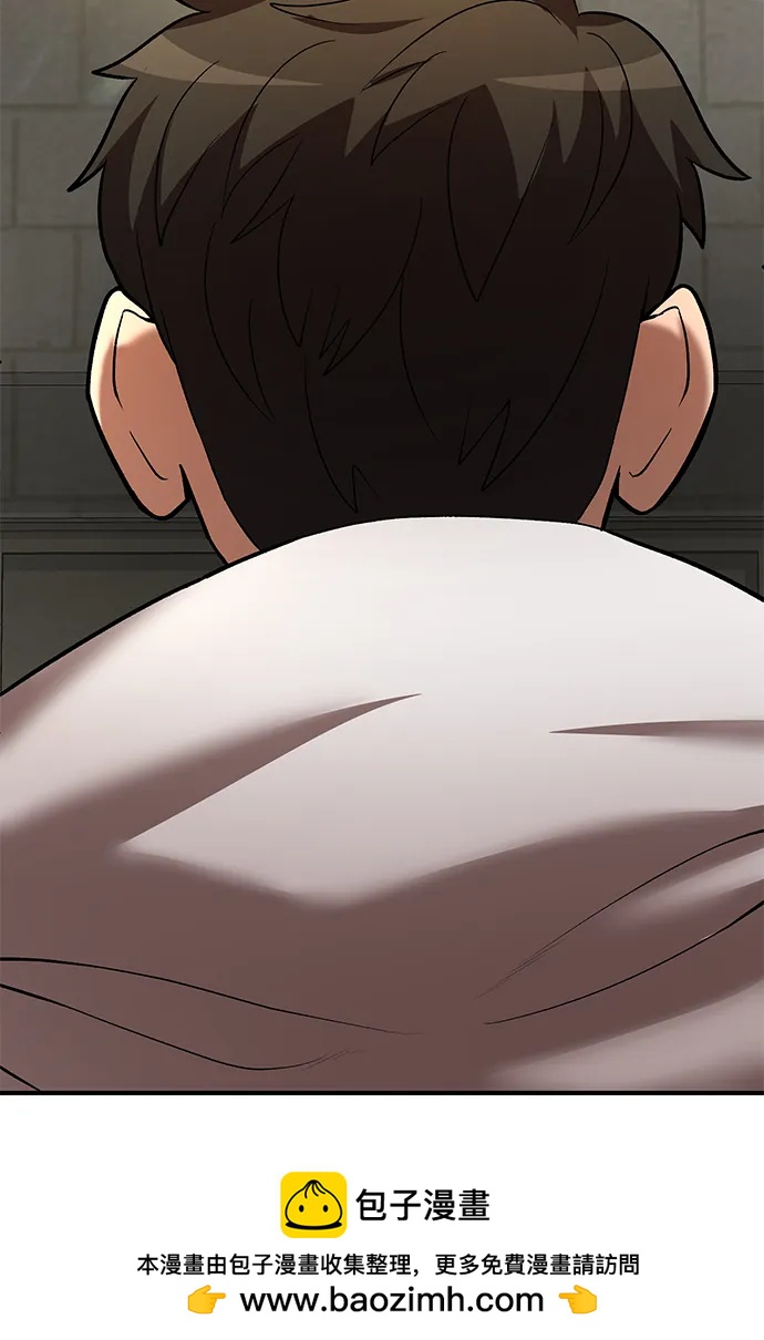 第53话49