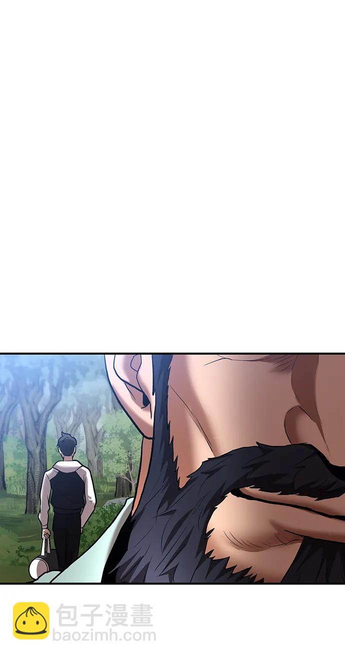 第53话7