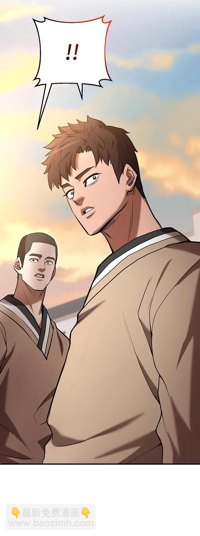 第53话82