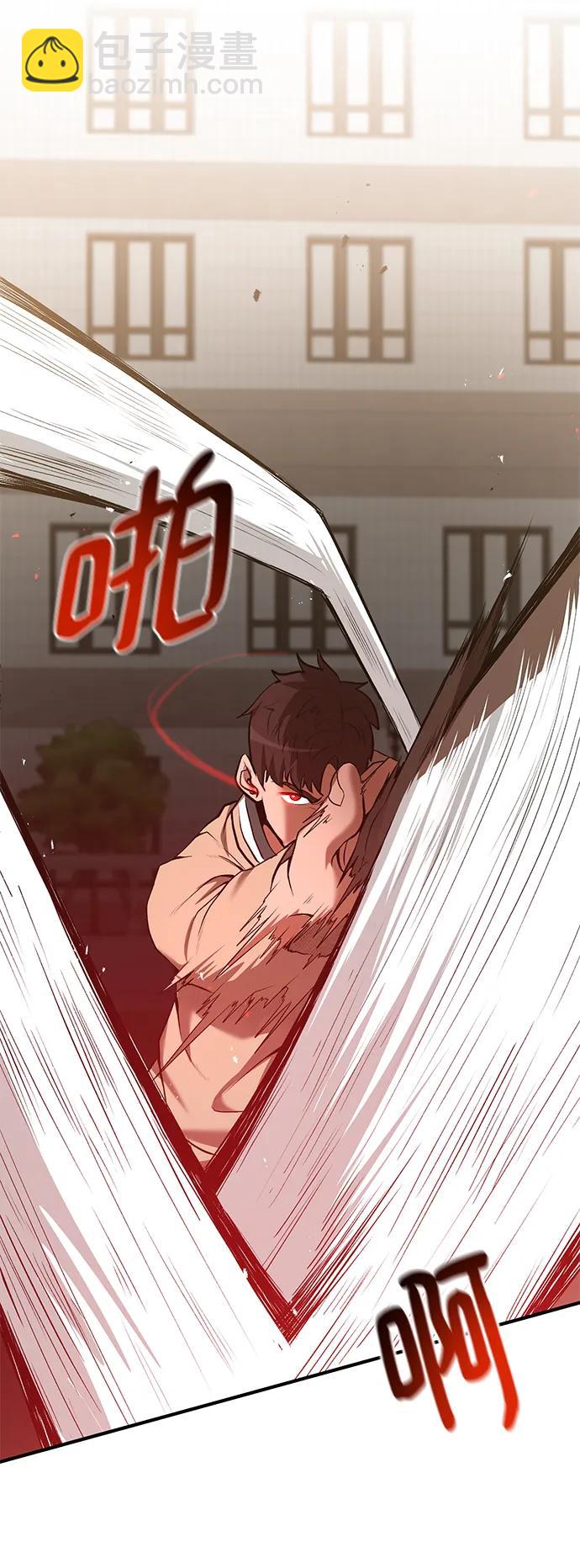 第54话19