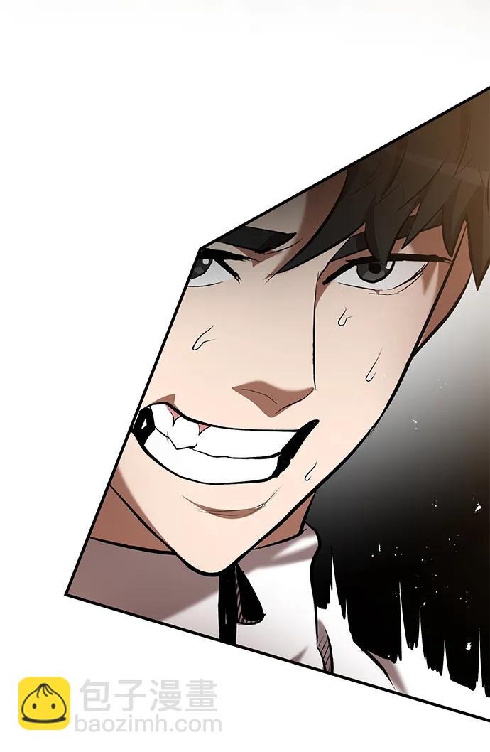第54话29