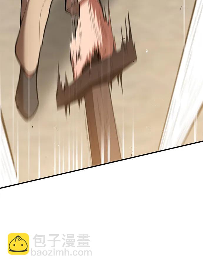 第54话34