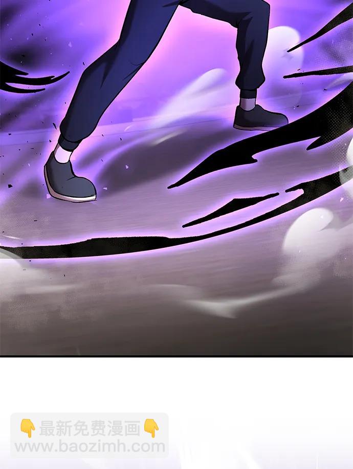第54话52