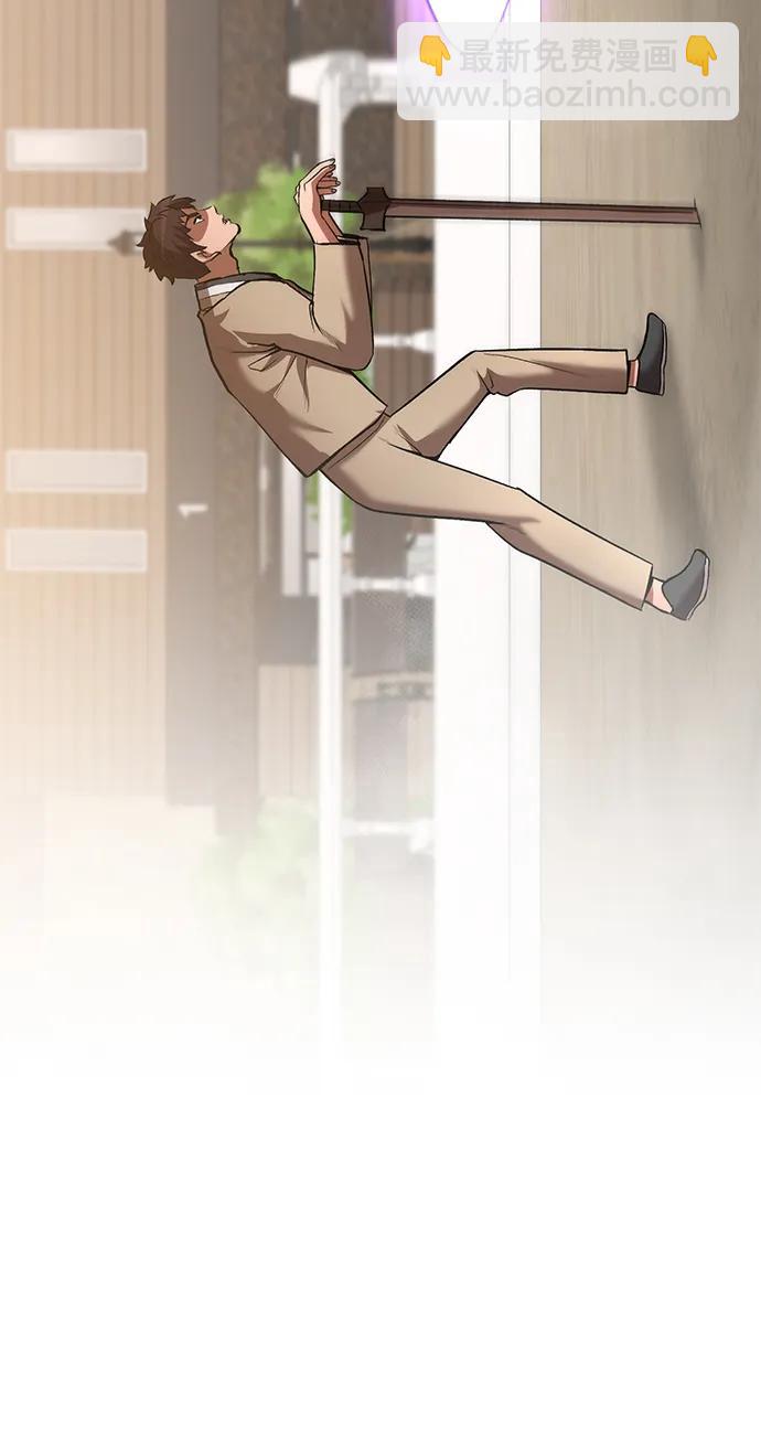 第54话54
