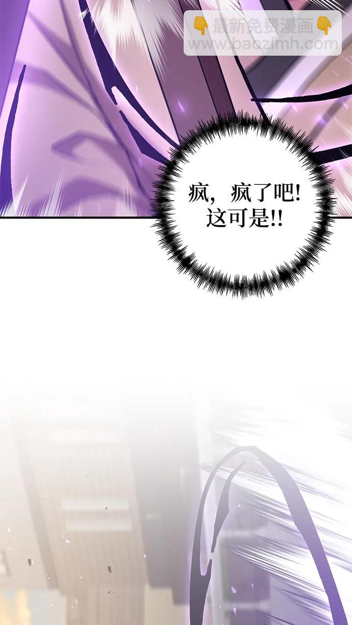 第54话56
