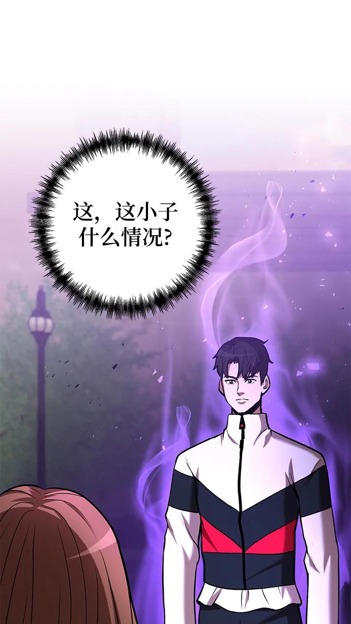 第54话82