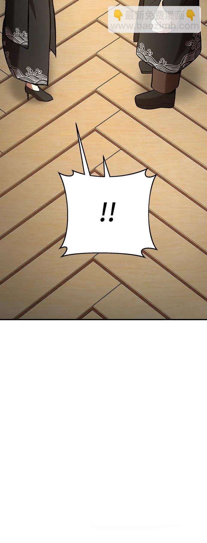 第55话30