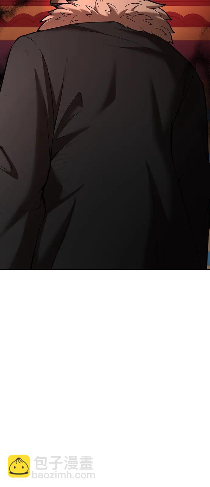 第55话76