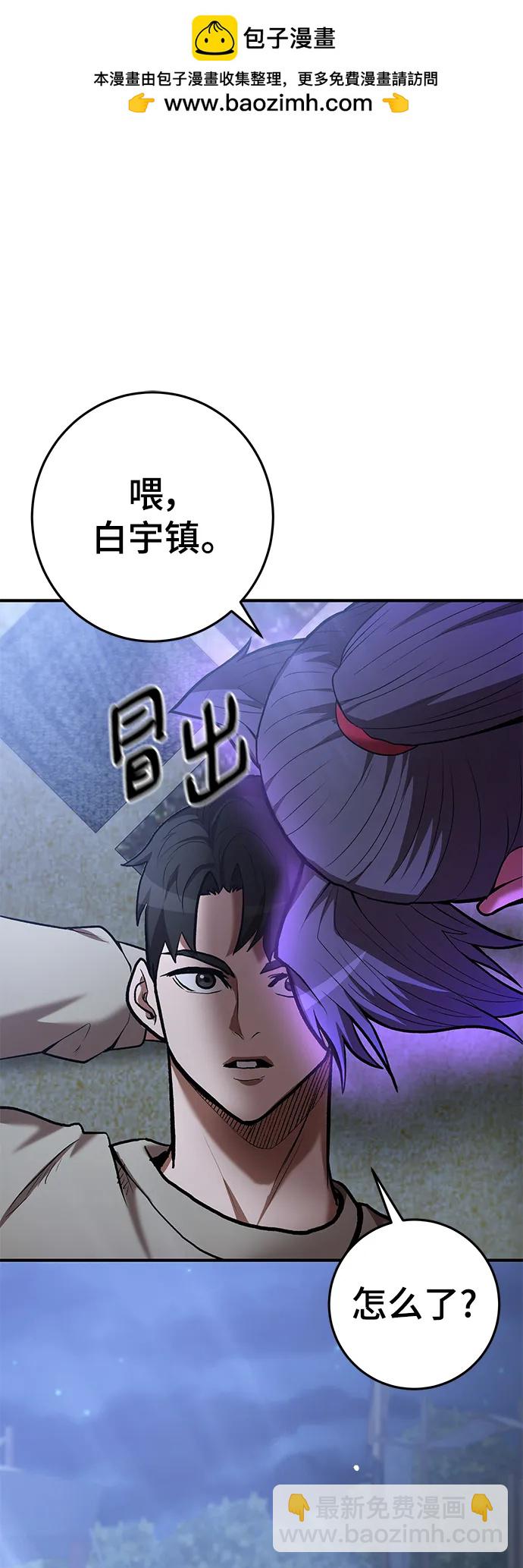 第56话1