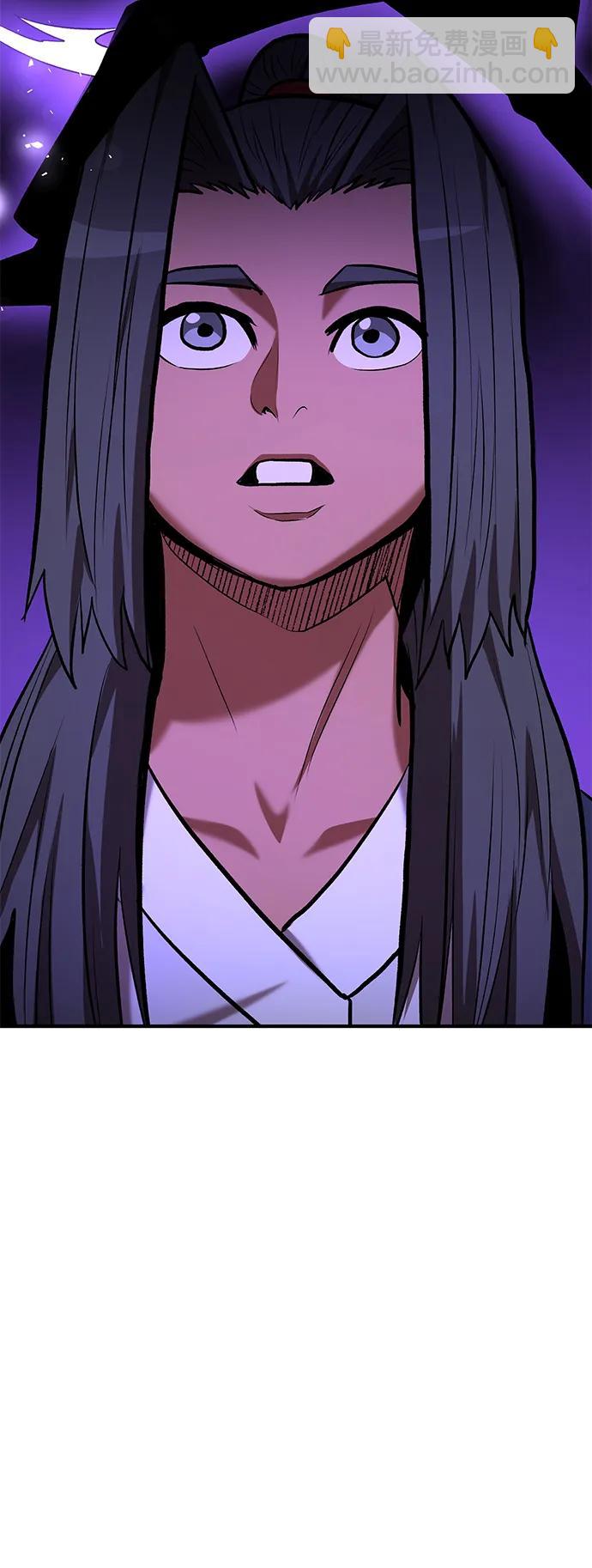 第56话13