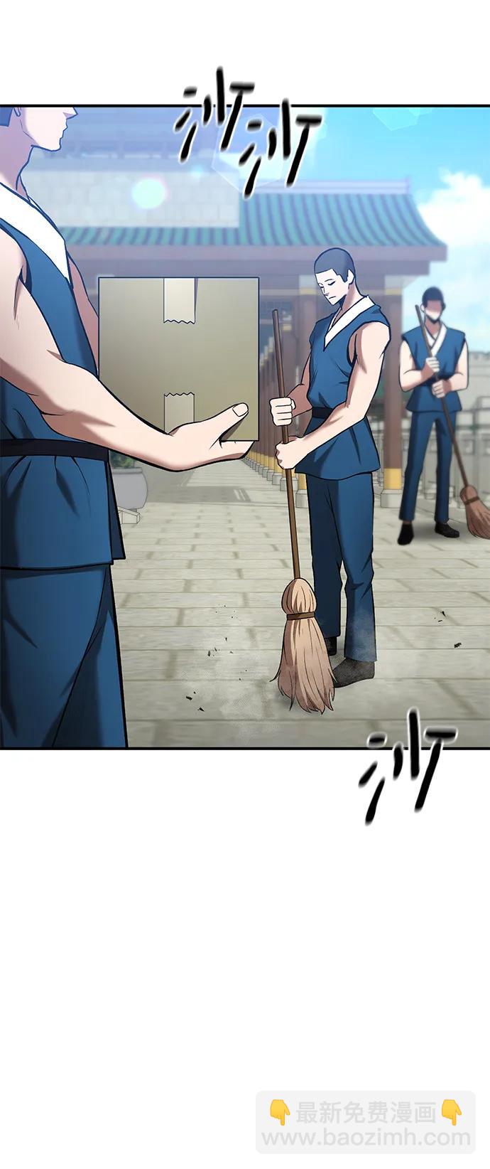 第56话58