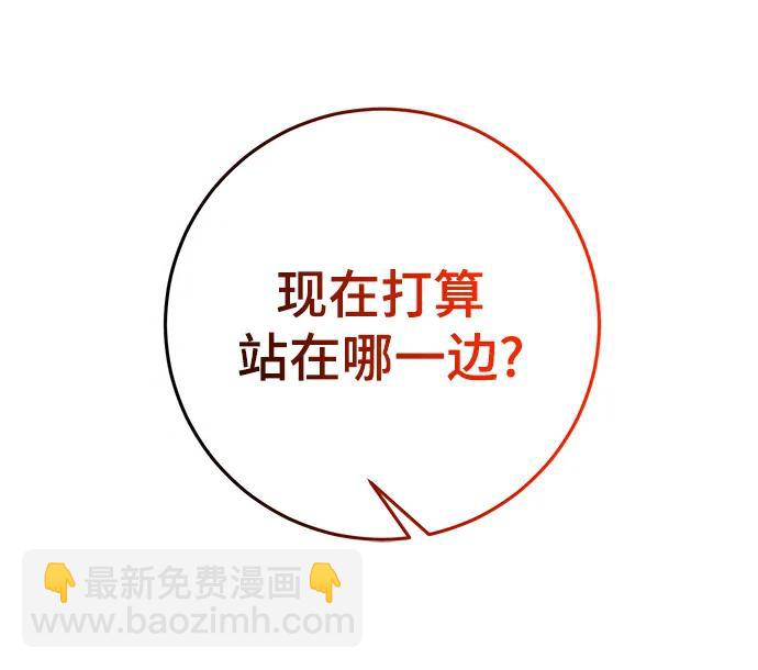 第56话71