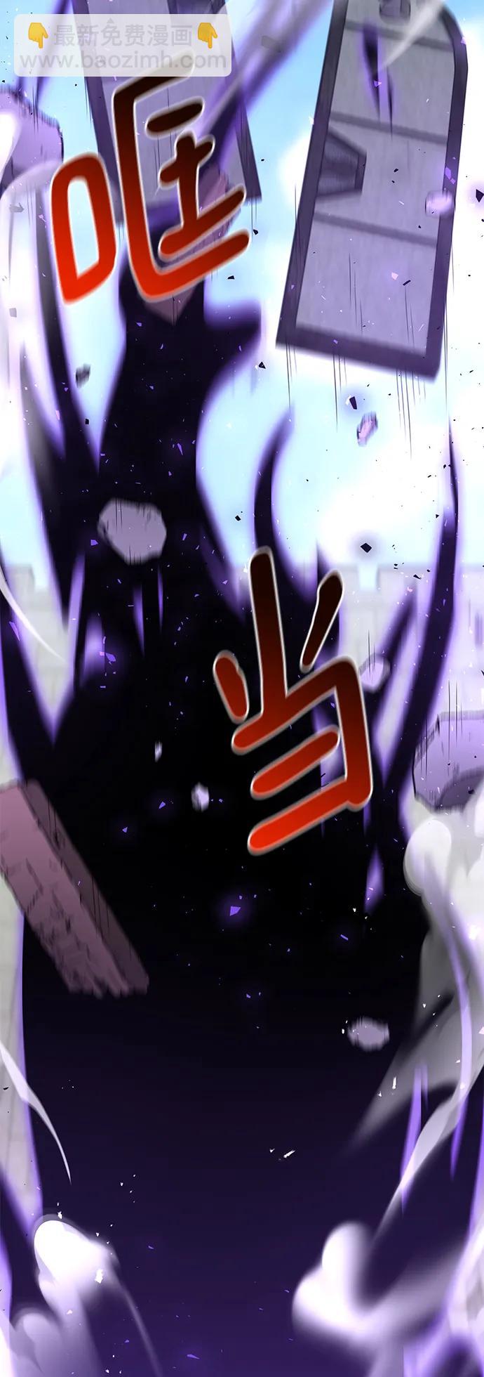 第56话78