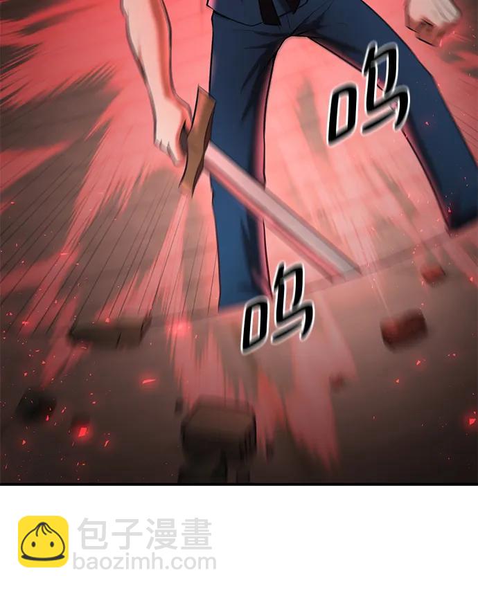 第57话22