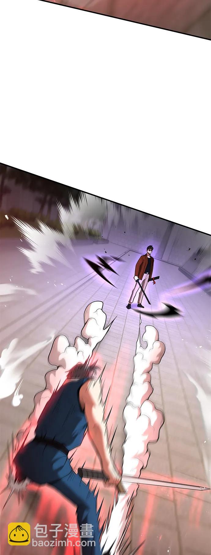 第57话38