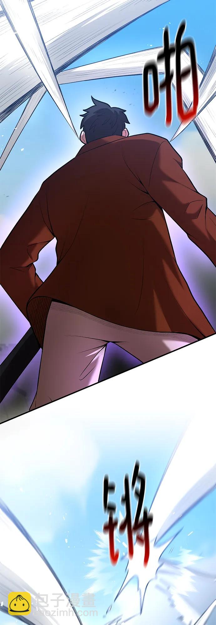 第57话51