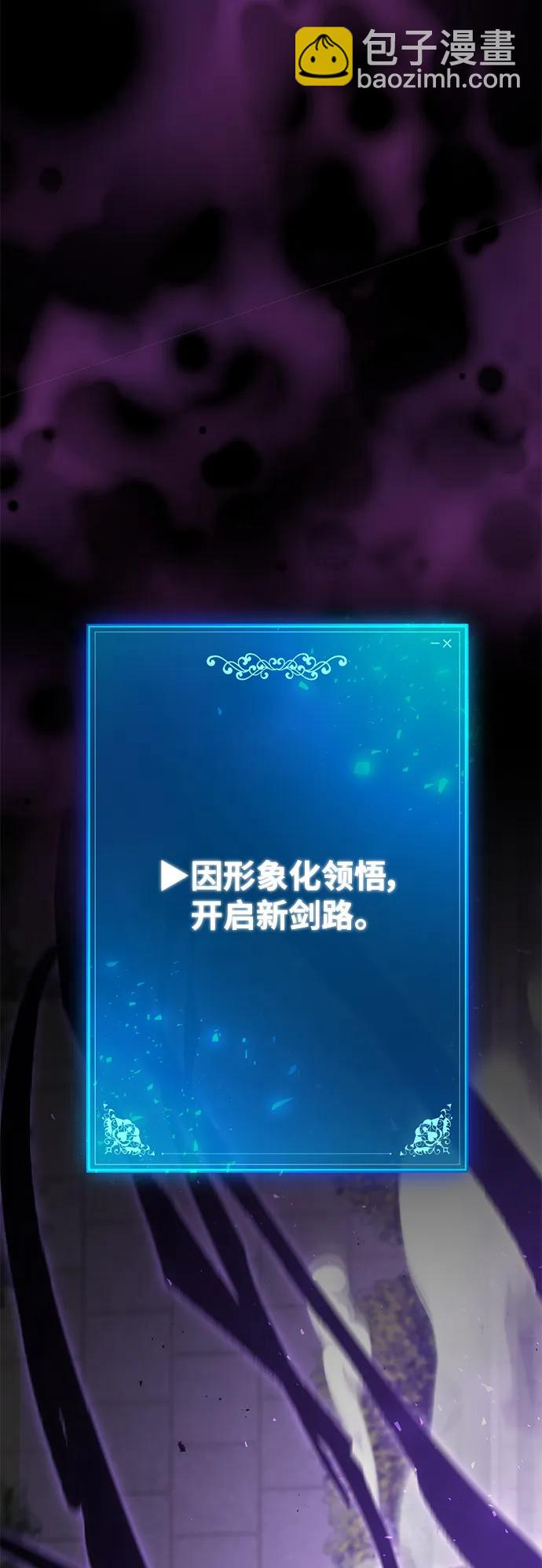 第57话58