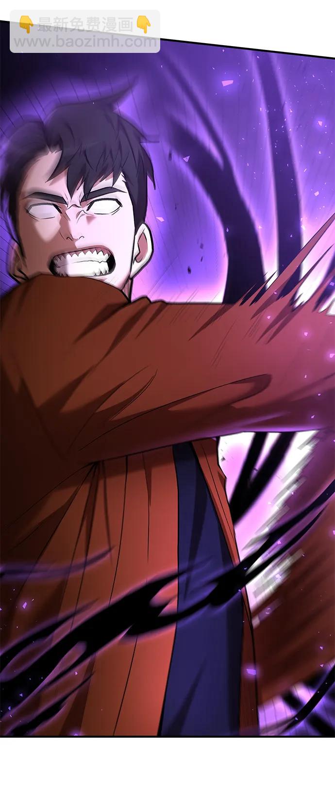 第57话61