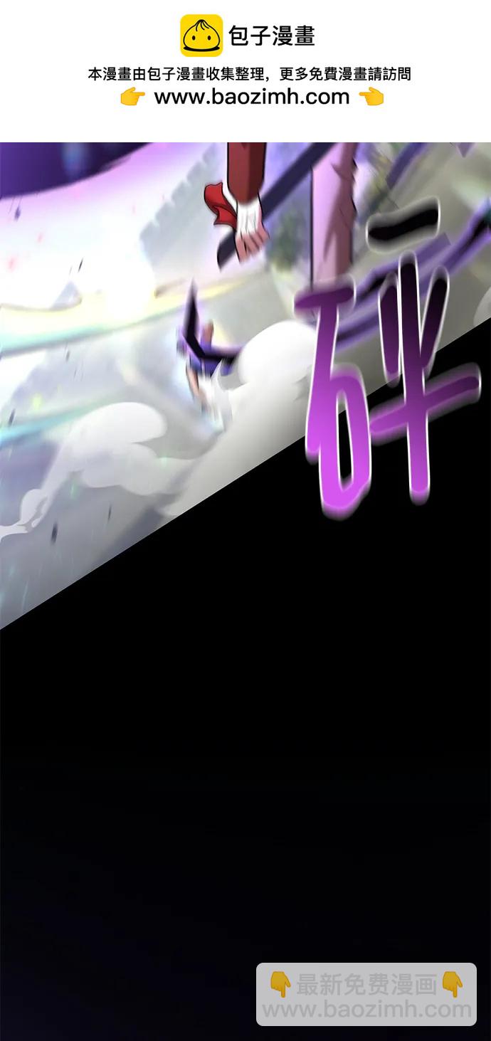 第57话64