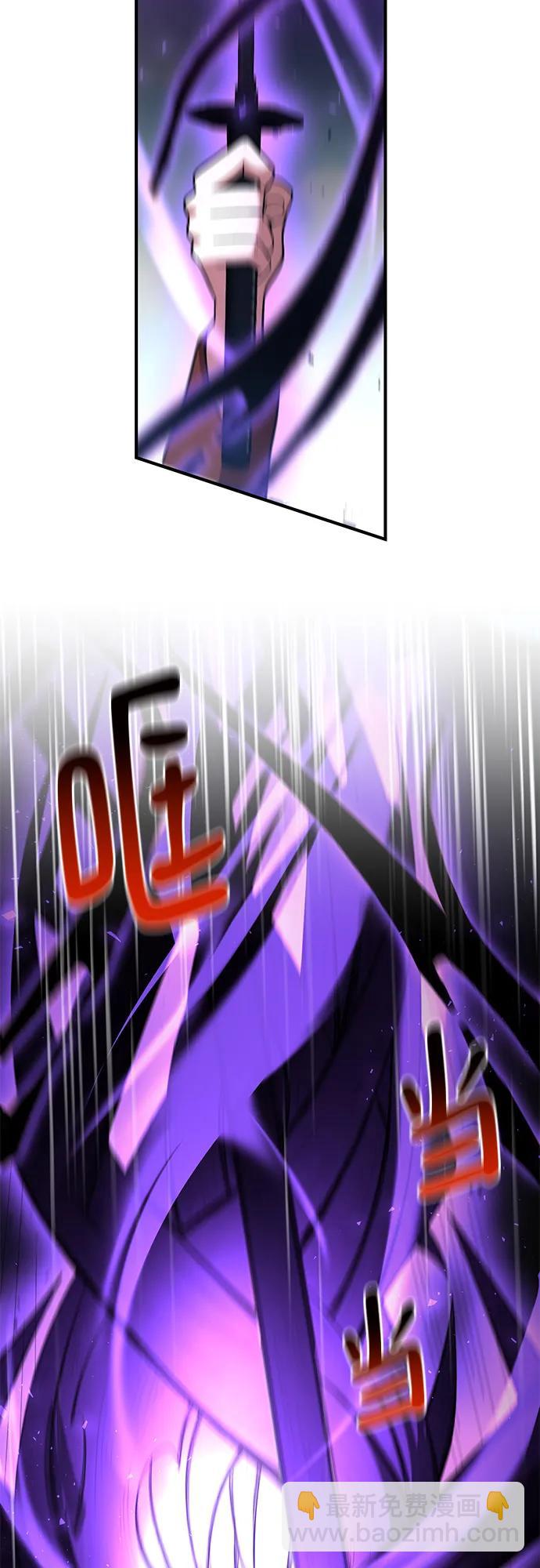 第57话69