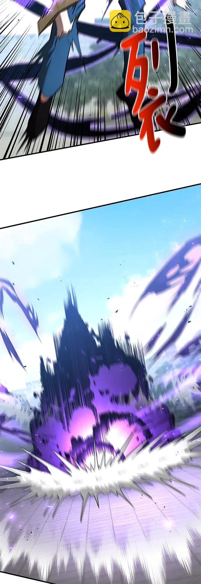 第57话74
