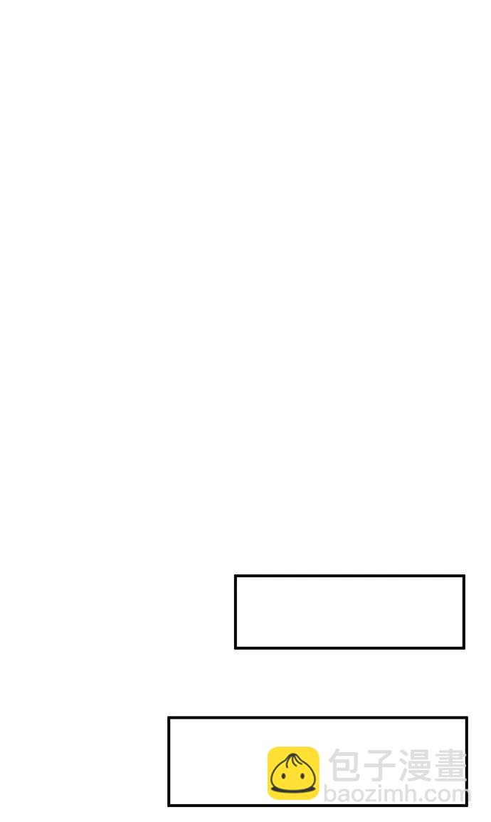 第58话35