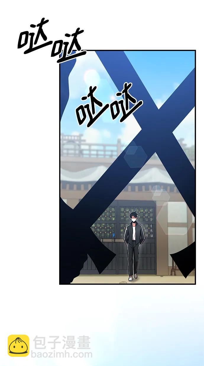 第58话36