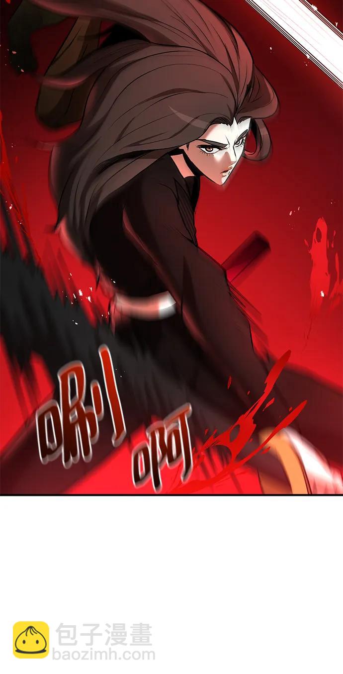 第58话61
