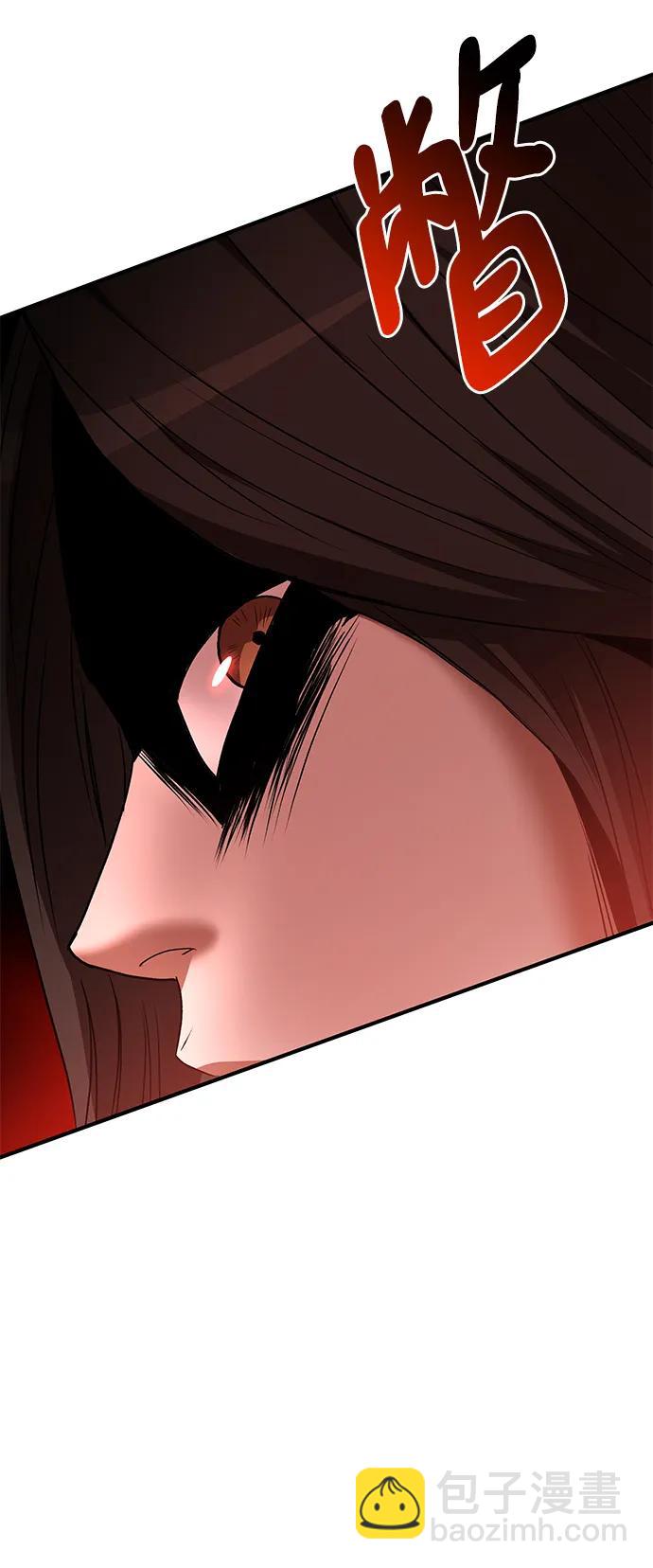 第58话77