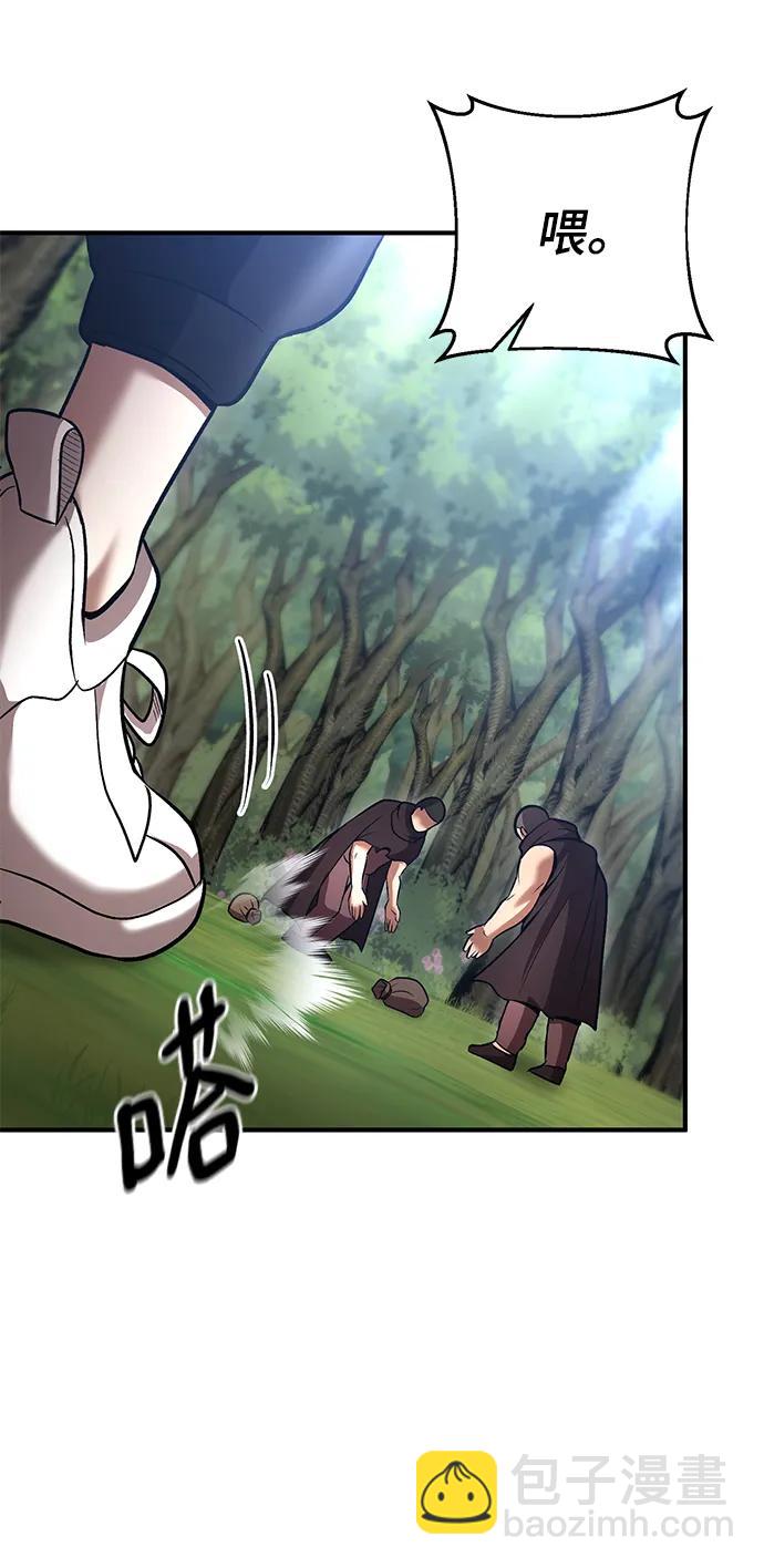 第58话78