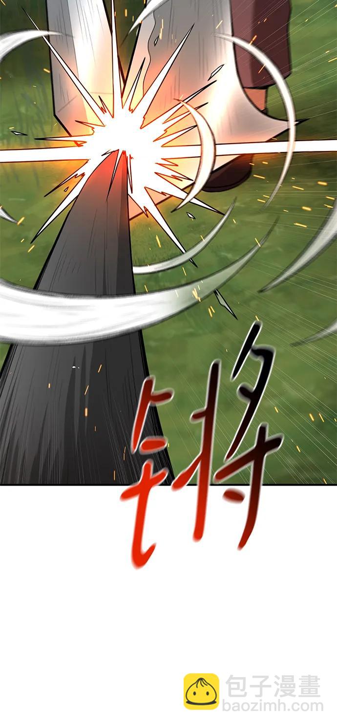 第59话39