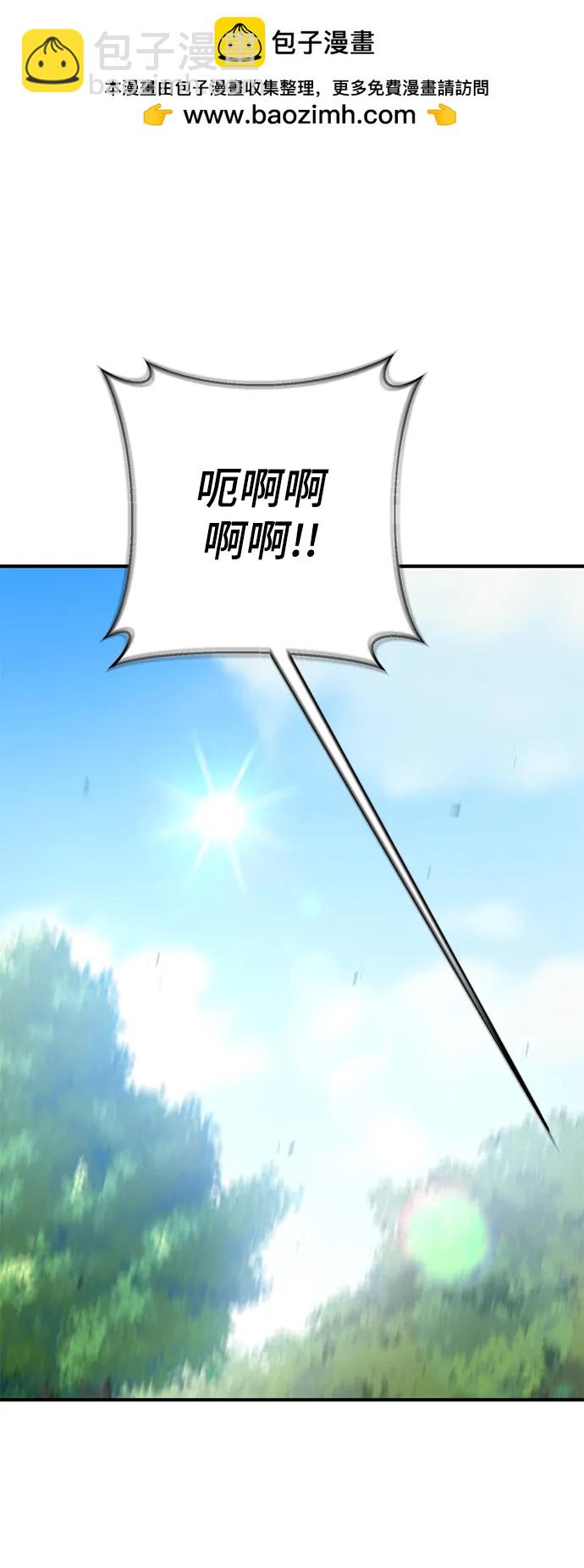 第59话47