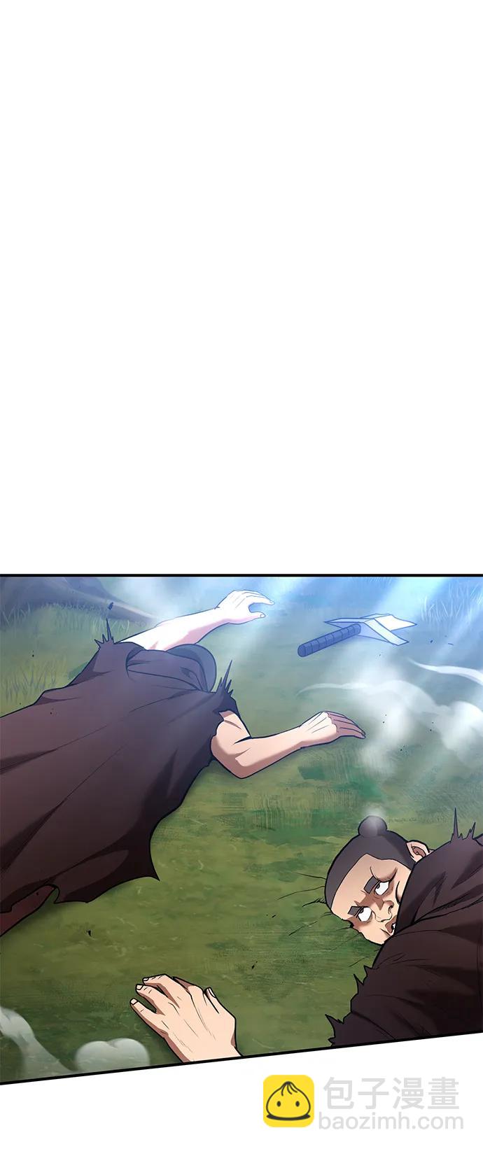 第59话48