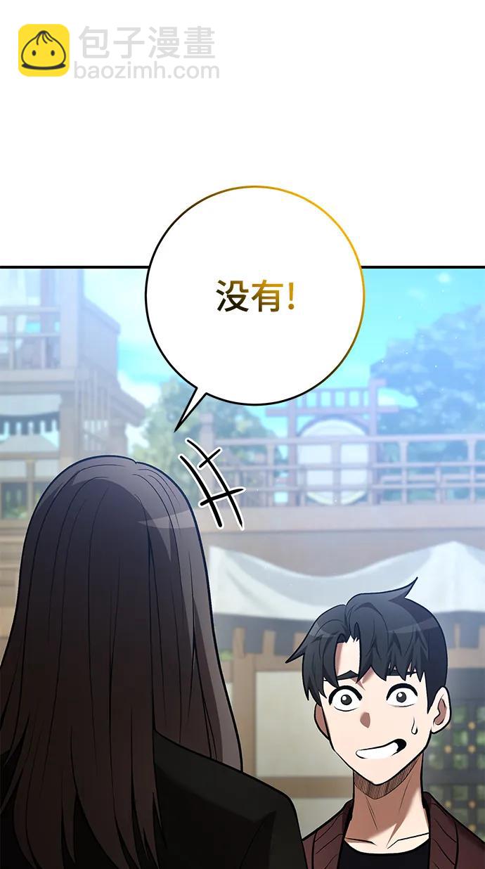第59话64