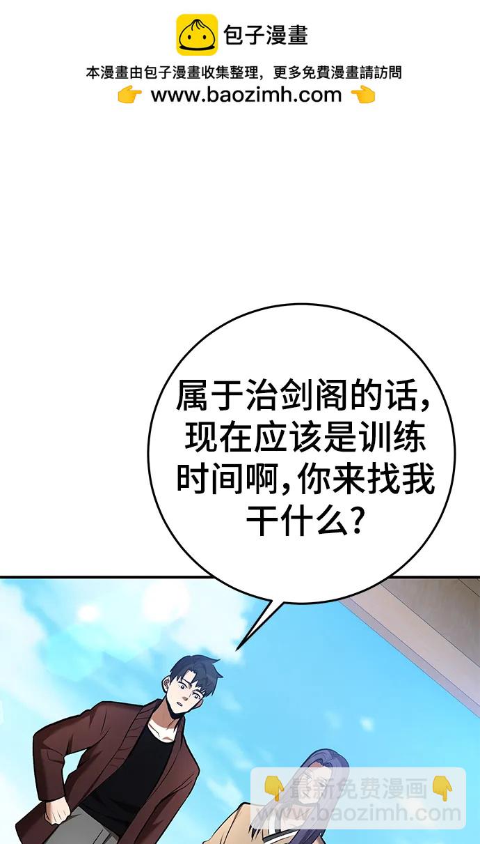 第60话1