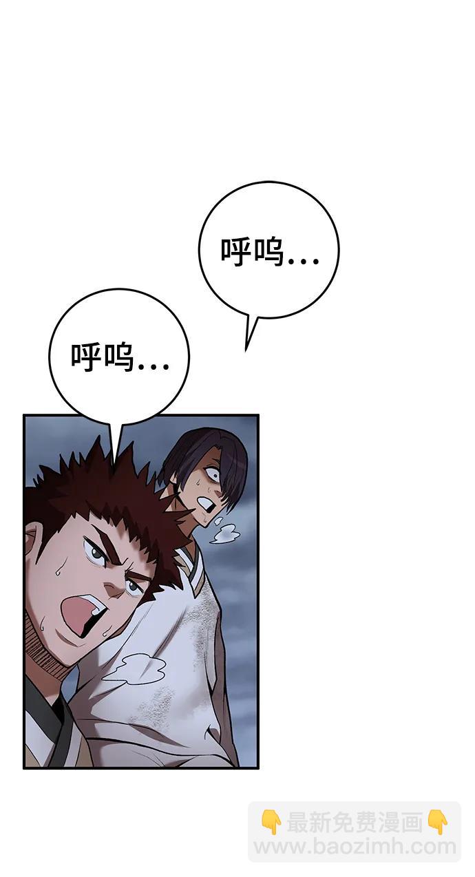 第60话18
