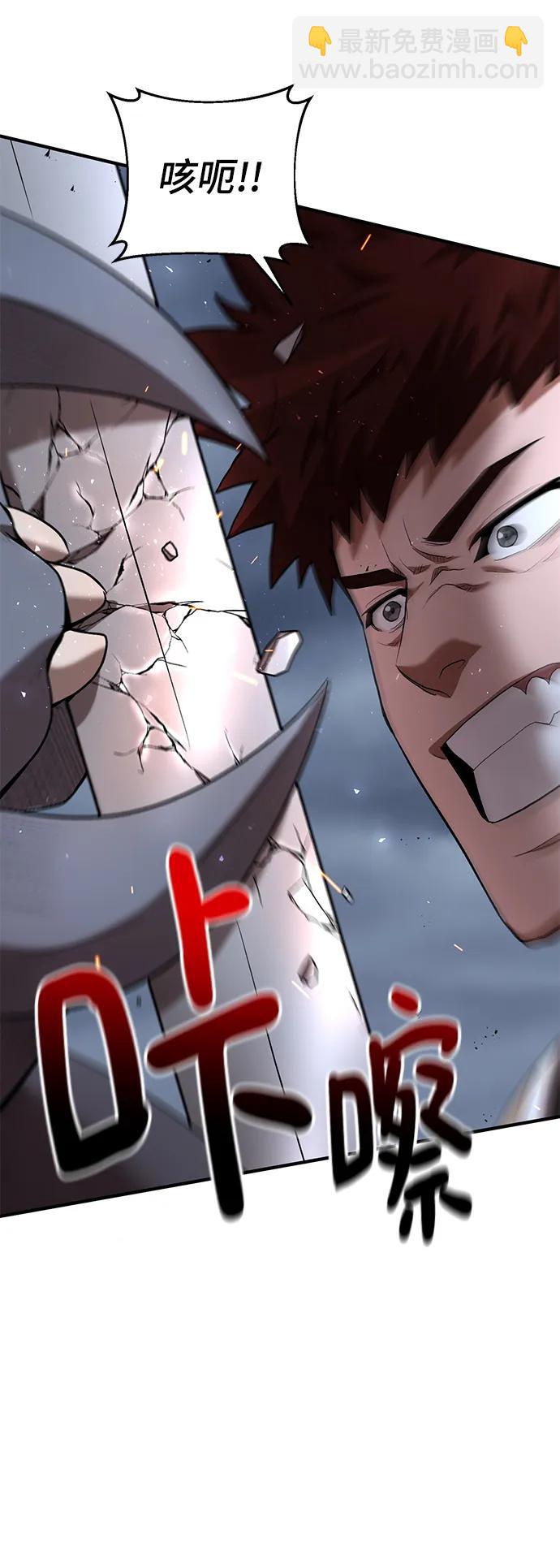 第60话32