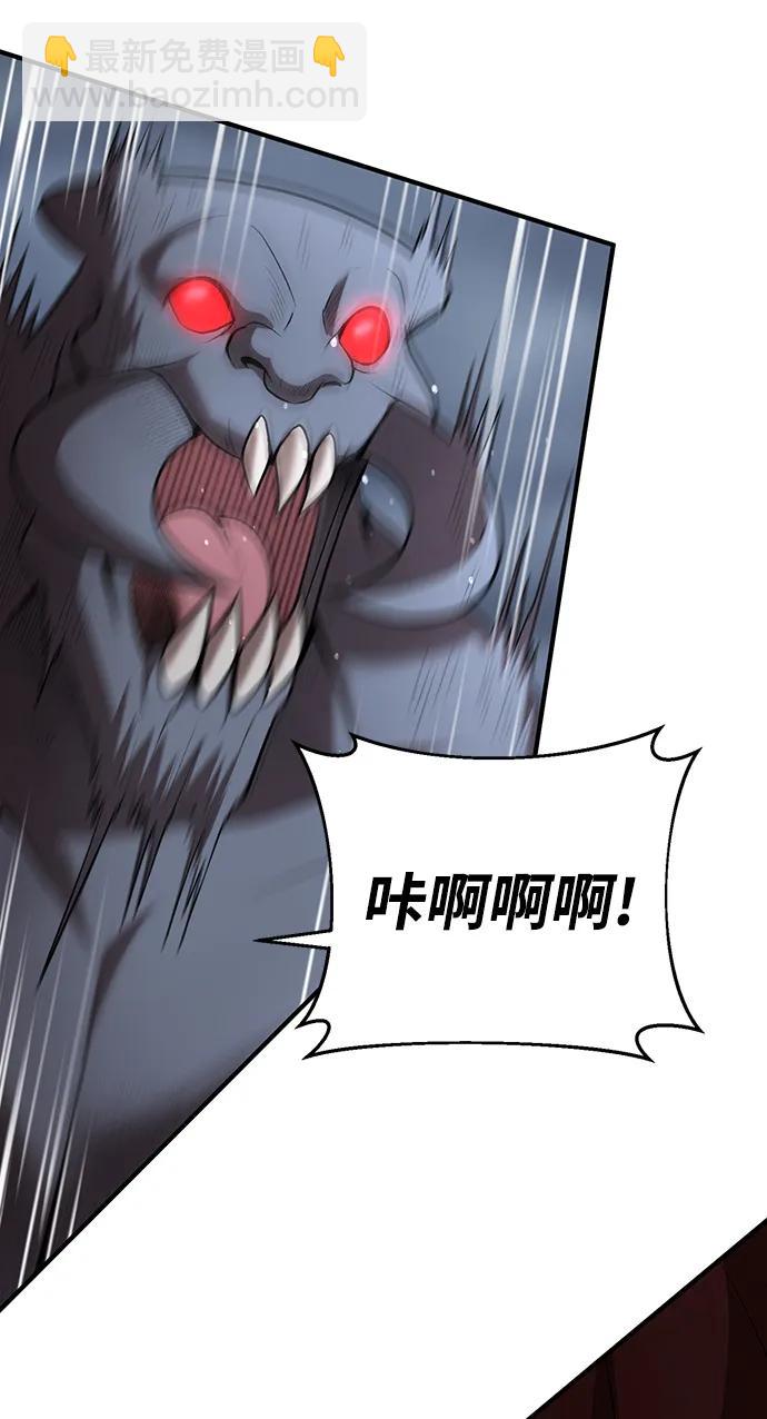 第60话37