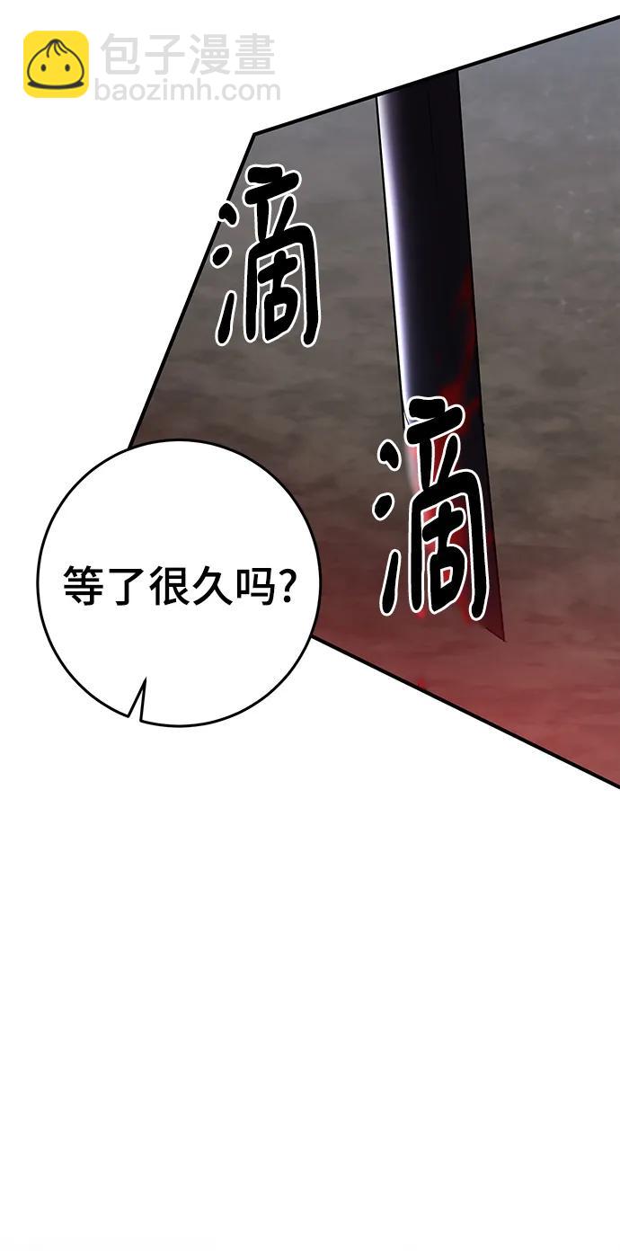 第60话41